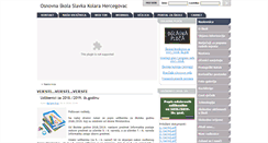 Desktop Screenshot of os-skolara-hercegovac.skole.hr