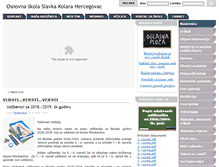 Tablet Screenshot of os-skolara-hercegovac.skole.hr