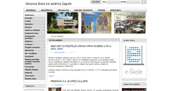 Desktop Screenshot of os-iandrica-zg.skole.hr