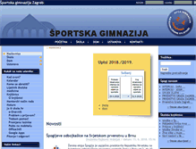 Tablet Screenshot of gimnazija-sportska-zg.skole.hr