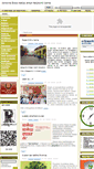 Mobile Screenshot of os-mareljkovic-cerna.skole.hr