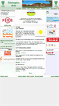 Mobile Screenshot of kirkebygden.skole.no