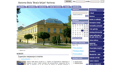 Desktop Screenshot of os-braca-seljan-ka.skole.hr
