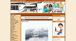 Desktop Screenshot of os-cucerje-zg.skole.hr