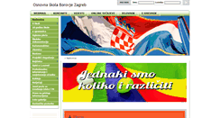Desktop Screenshot of os-borovje-zg.skole.hr