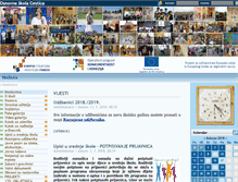 Tablet Screenshot of os-cestica.skole.hr