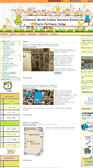 Mobile Screenshot of os-igkovacic-staropetrovoselo.skole.hr