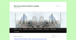 Desktop Screenshot of os-cvjetno-naselje-zg.skole.hr