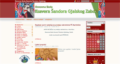 Desktop Screenshot of os-ksaver-sandor-djalski-zabok.skole.hr