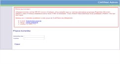 Desktop Screenshot of admin.skole.hr
