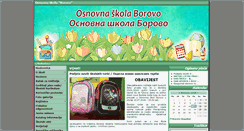 Desktop Screenshot of os-borovo.skole.hr