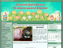 Tablet Screenshot of os-borovo.skole.hr