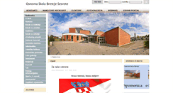 Desktop Screenshot of os-brestje-zg.skole.hr