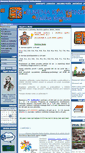 Mobile Screenshot of os-ekvaternika-velikagorica.skole.hr